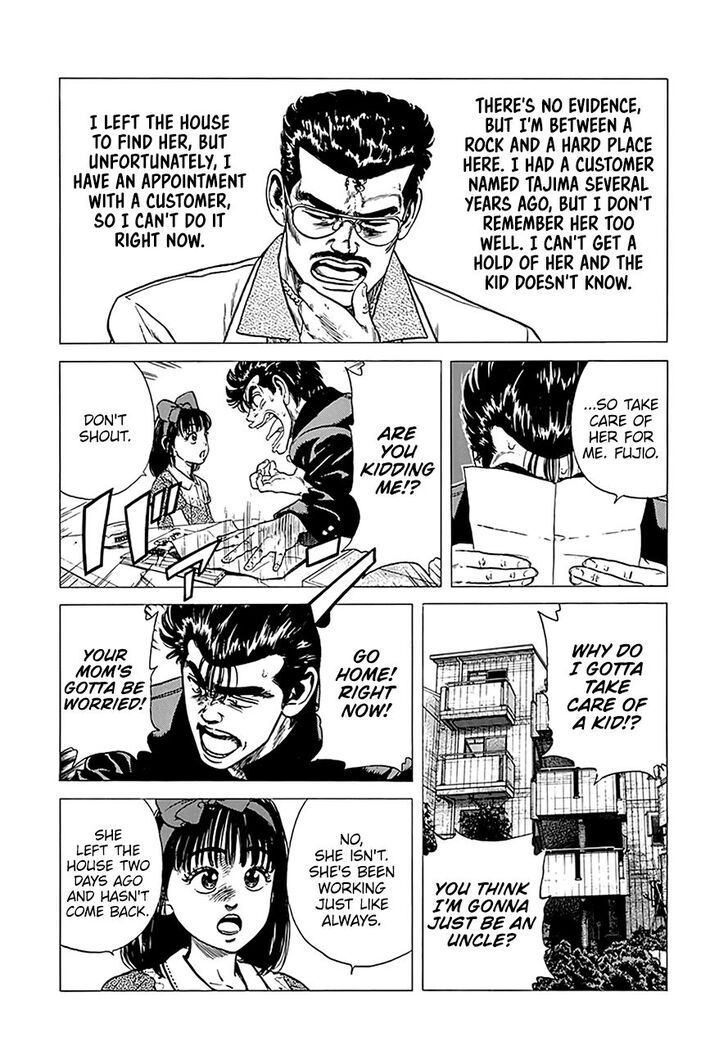 Read Rokudenashi Blues Manga Online