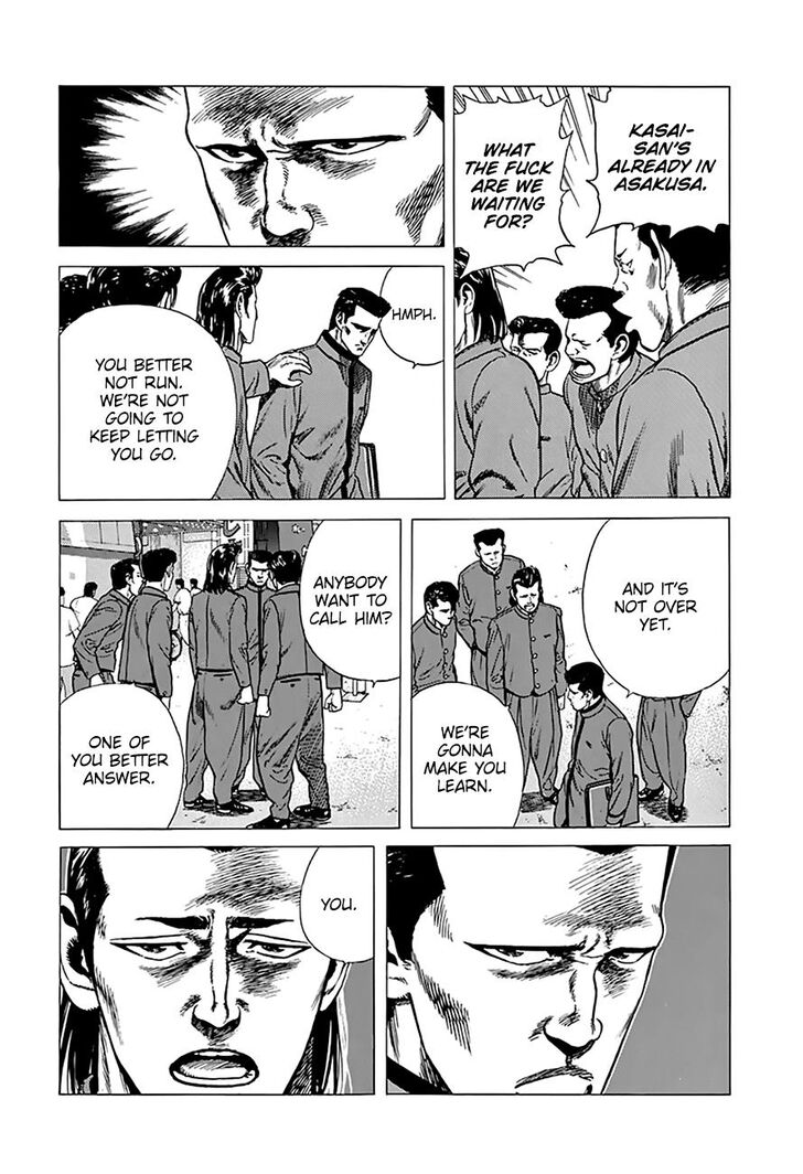 Read Rokudenashi Blues Manga Online
