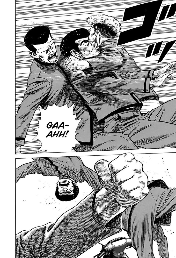 Read Rokudenashi Blues Manga Online