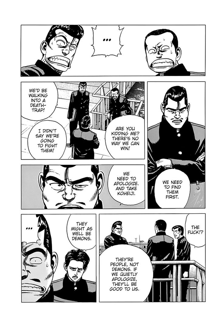 Read Rokudenashi Blues Manga Online
