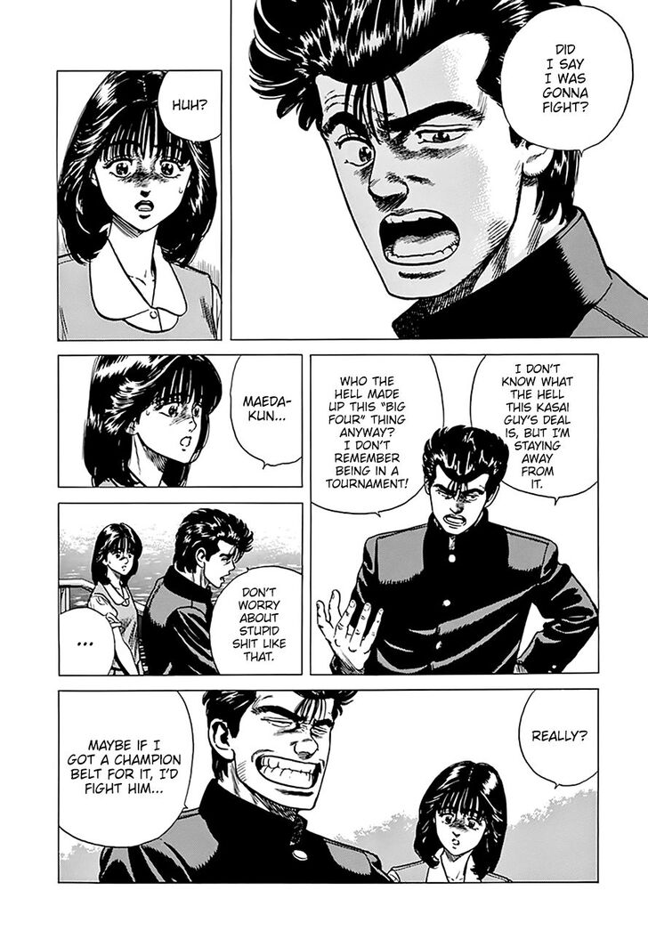 Read Rokudenashi Blues Manga Online