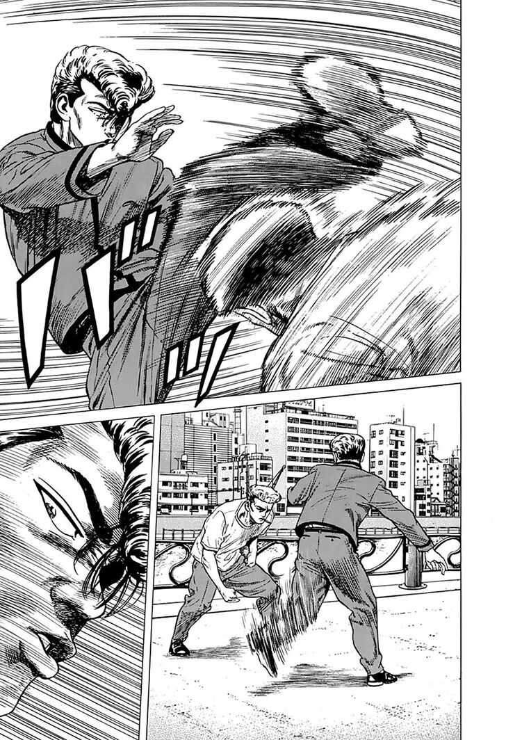 Read Rokudenashi Blues Manga Online