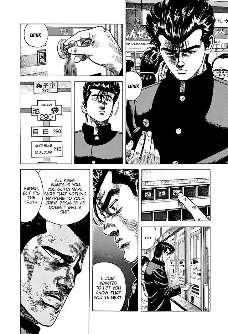 Read Rokudenashi Blues Manga Online