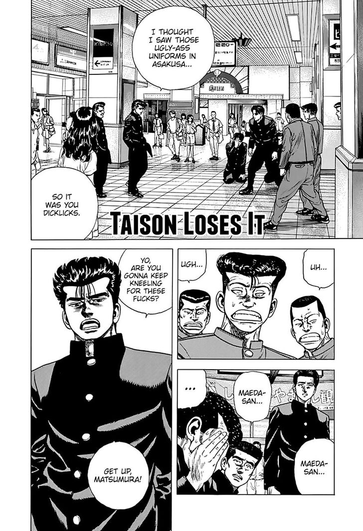 Read Rokudenashi Blues Manga Online