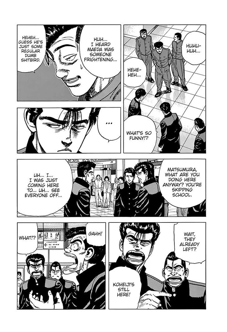 Read Rokudenashi Blues Manga Online