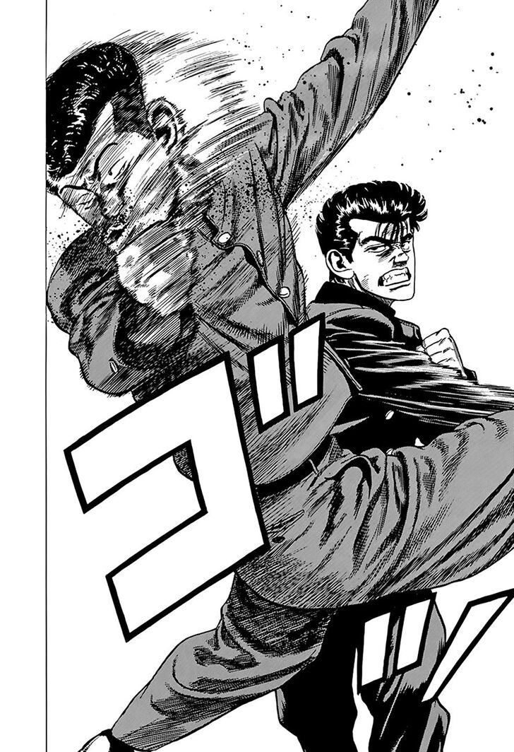 Read Rokudenashi Blues Manga Online