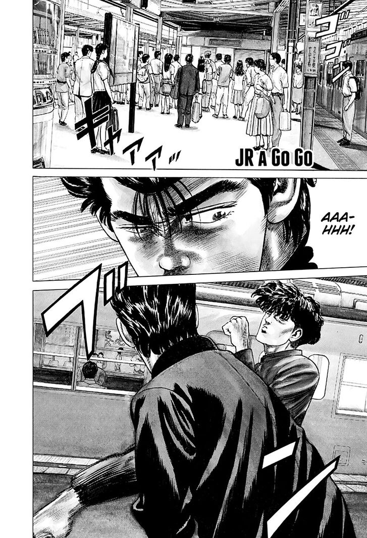 Read Rokudenashi Blues Manga Online