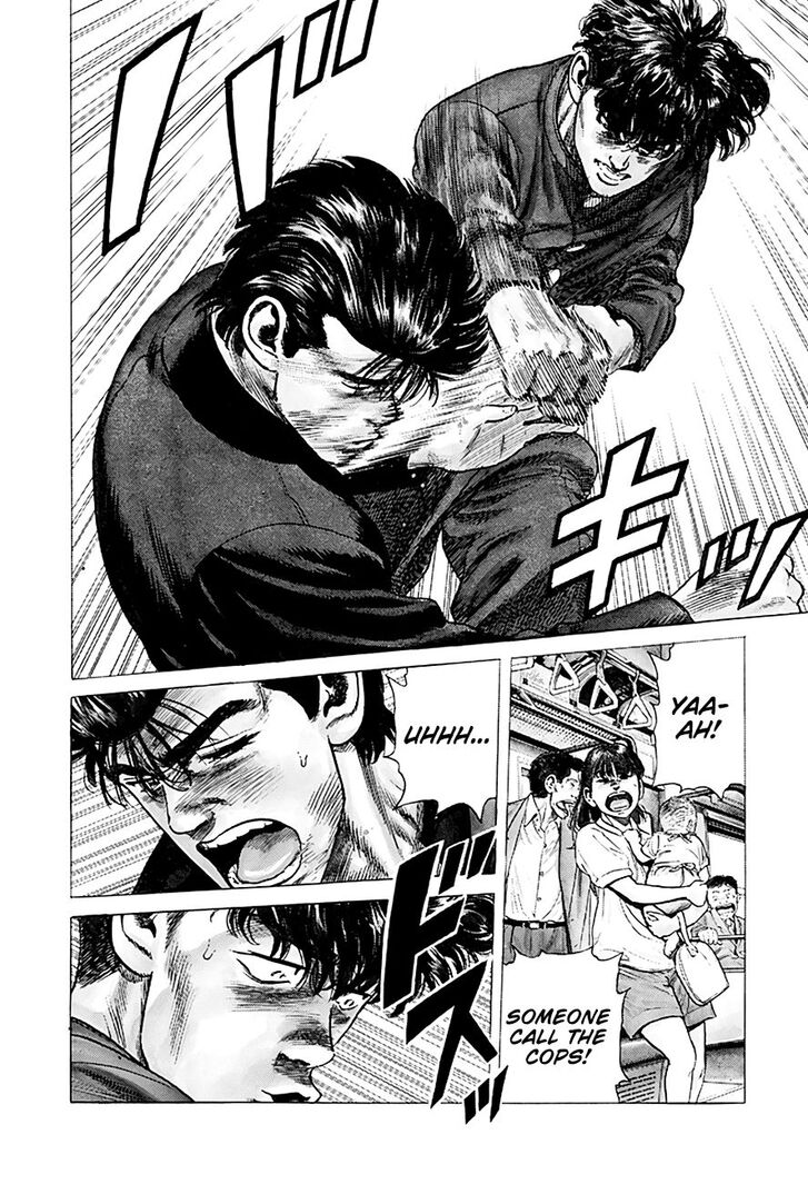 Read Rokudenashi Blues Manga Online