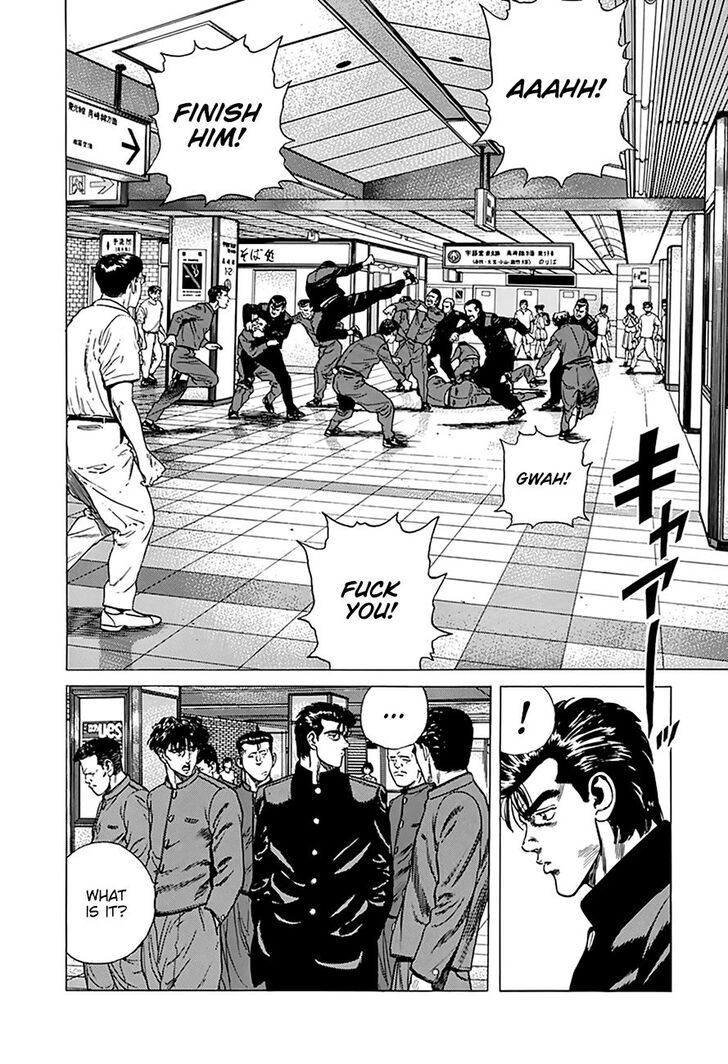 Read Rokudenashi Blues Manga Online