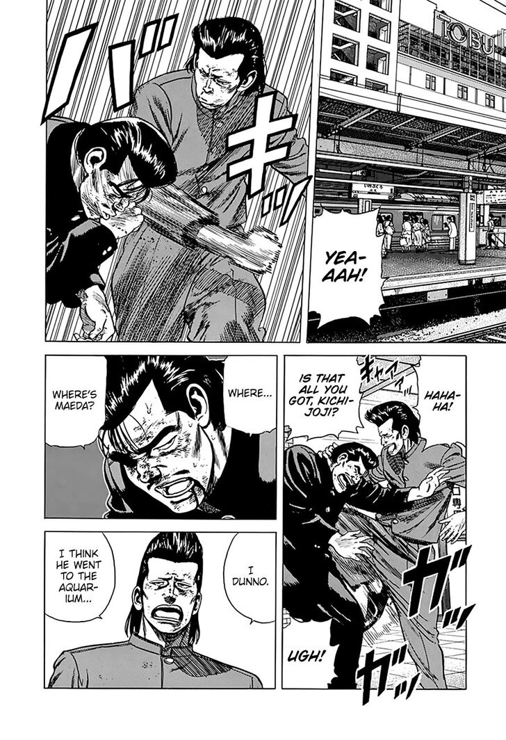 Read Rokudenashi Blues Manga Online