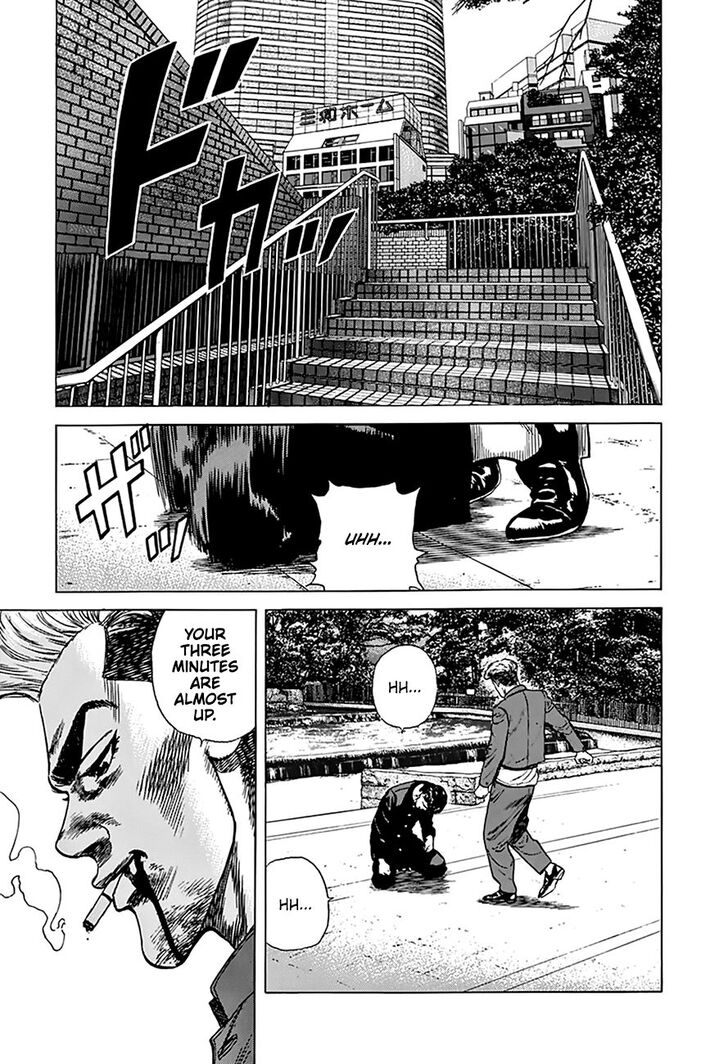 Read Rokudenashi Blues Manga Online