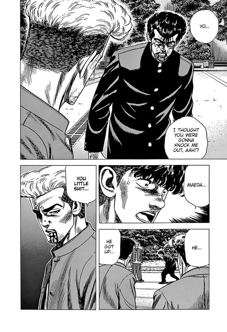 Read Rokudenashi Blues Manga Online
