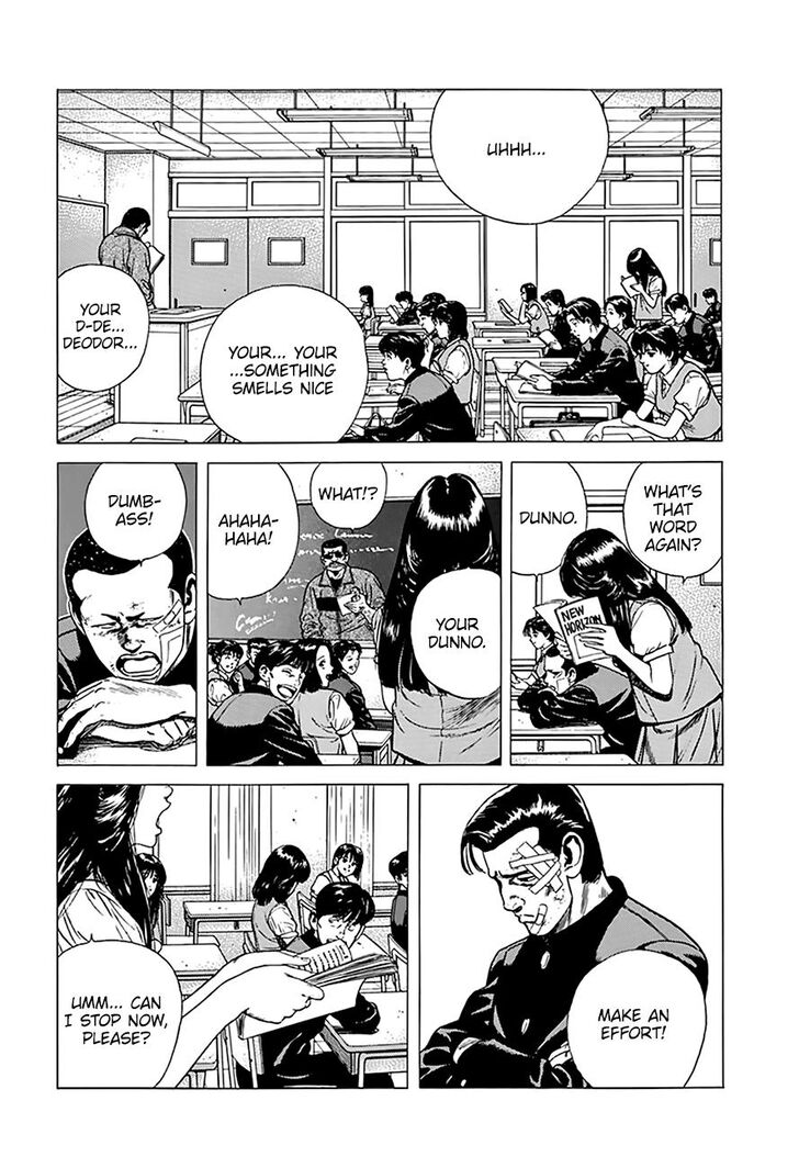 Read Rokudenashi Blues Manga Online