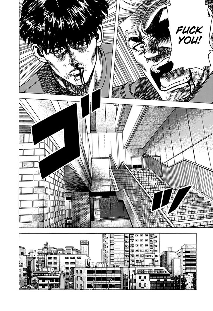 Read Rokudenashi Blues Manga Online