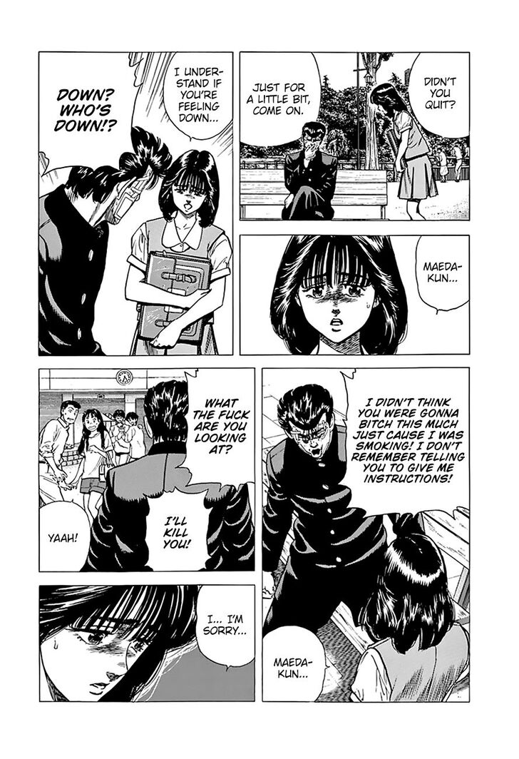 Read Rokudenashi Blues Manga Online