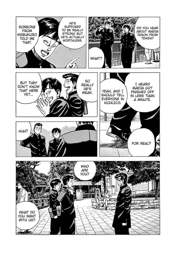 Read Rokudenashi Blues Manga Online