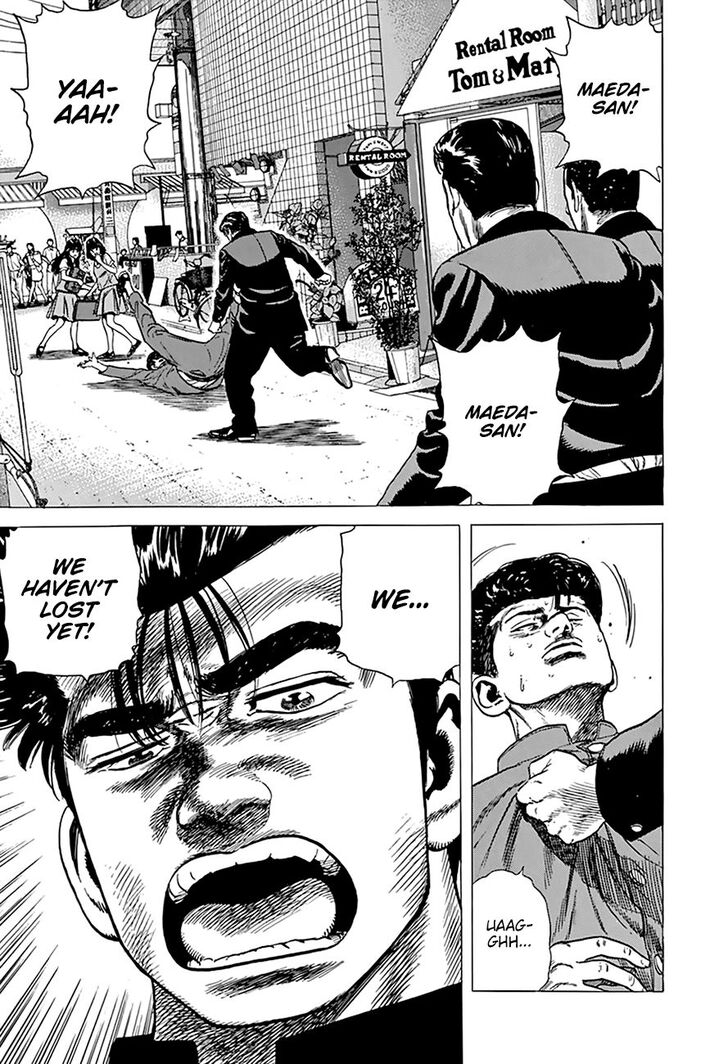 Read Rokudenashi Blues Manga Online