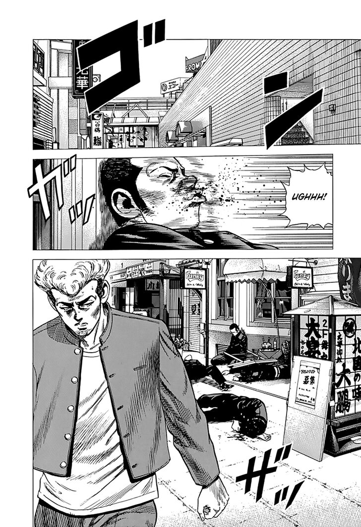 Read Rokudenashi Blues Manga Online