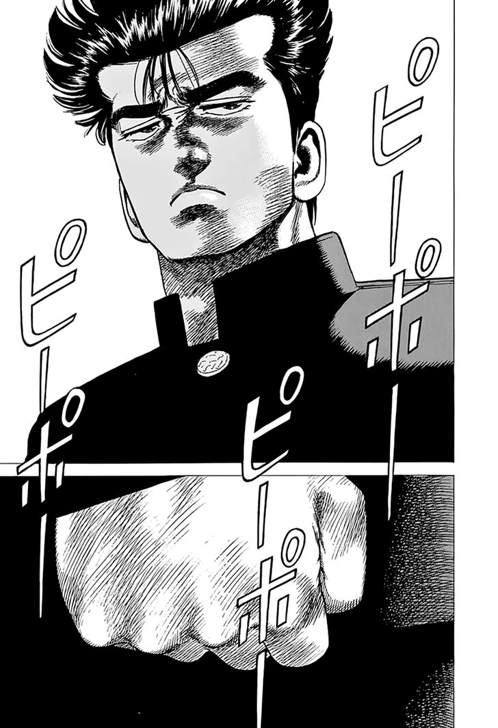 Read Rokudenashi Blues Manga Online