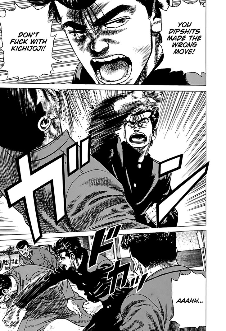 Read Rokudenashi Blues Manga Online
