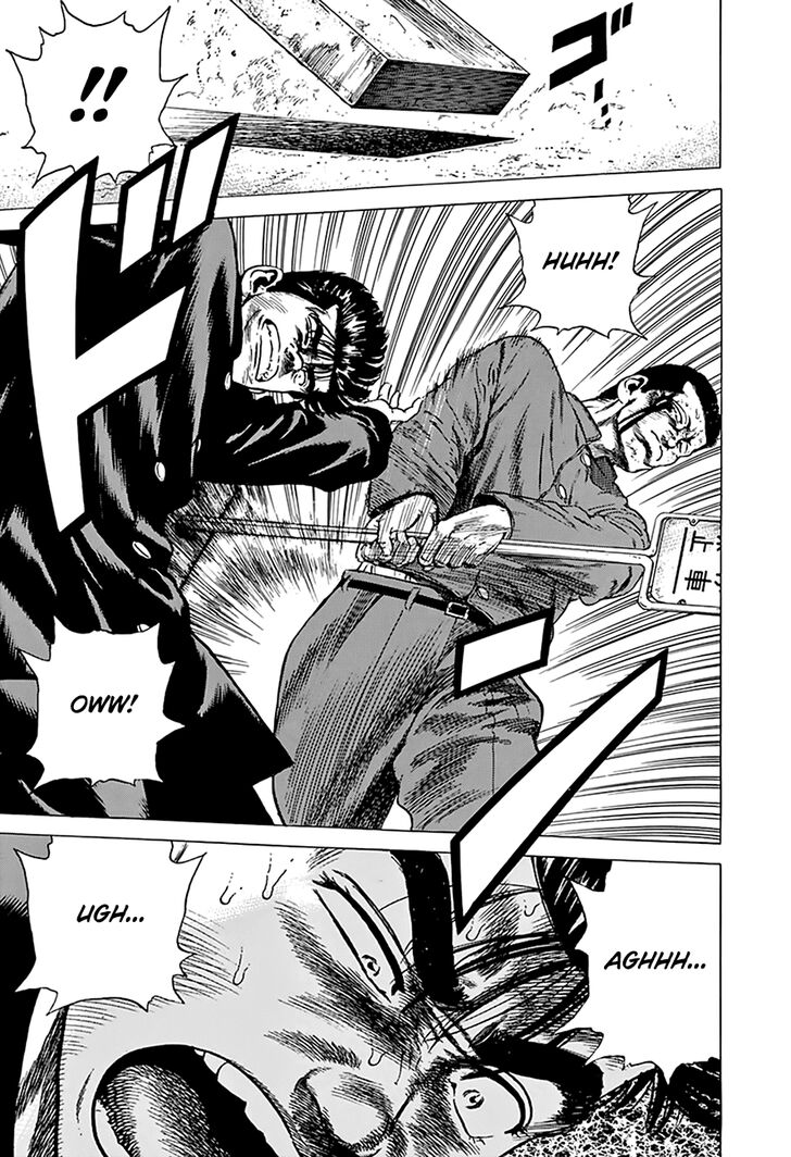 Read Rokudenashi Blues Manga Online
