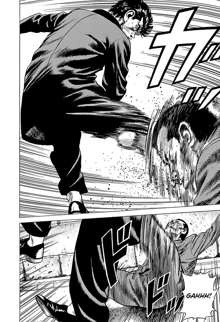 Read Rokudenashi Blues Manga Online