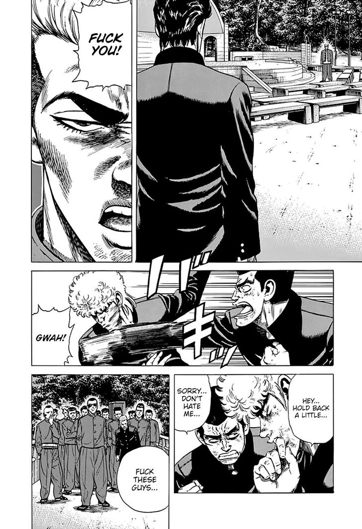 Read Rokudenashi Blues Manga Online