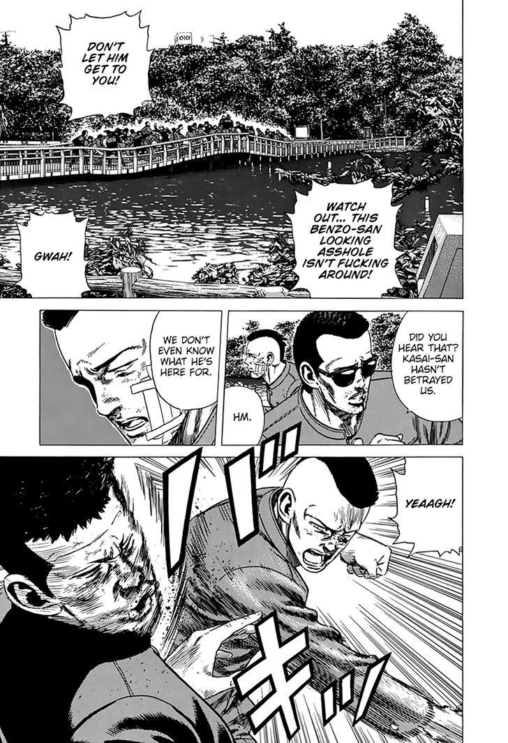 Read Rokudenashi Blues Manga Online