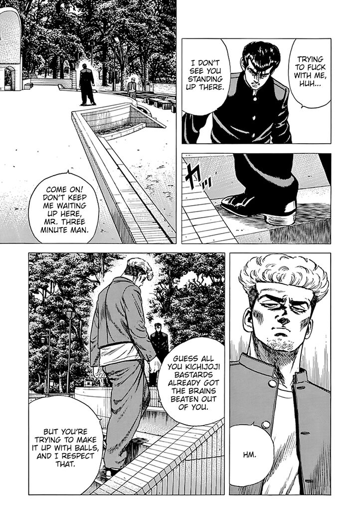 Read Rokudenashi Blues Manga Online