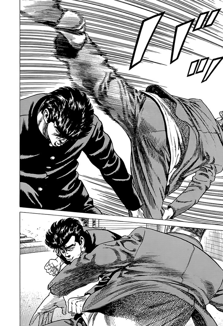Read Rokudenashi Blues Manga Online