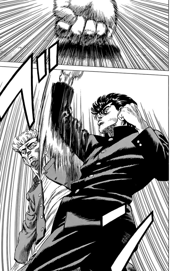 Read Rokudenashi Blues Manga Online