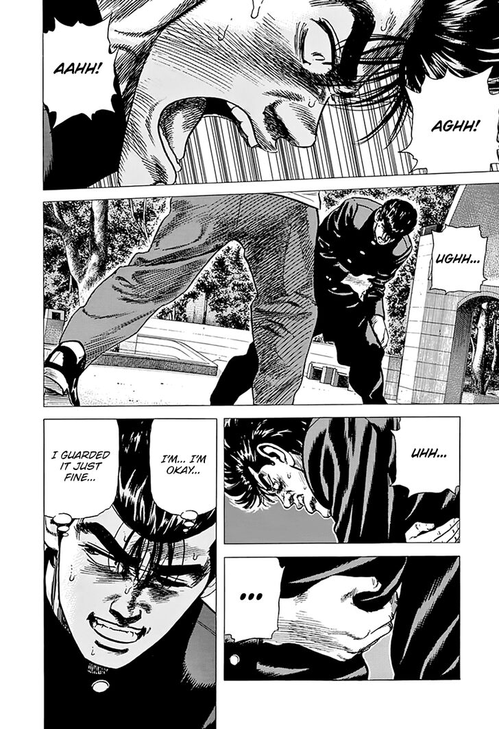 Read Rokudenashi Blues Manga Online