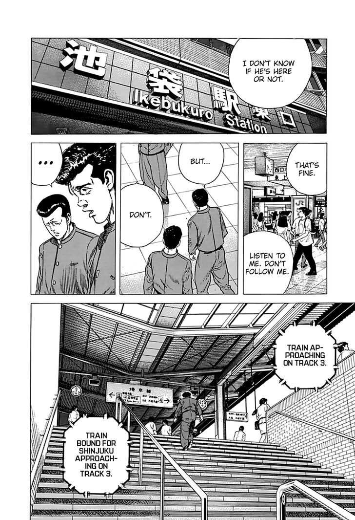 Read Rokudenashi Blues Manga Online