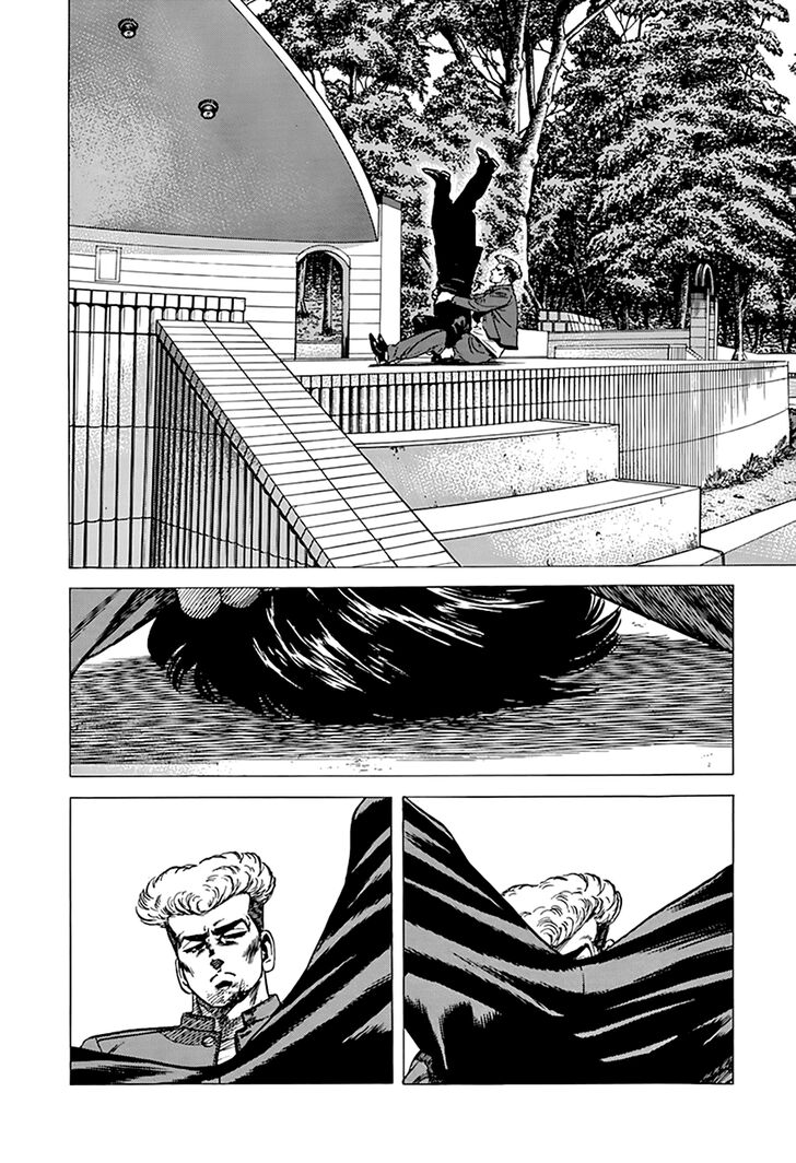 Read Rokudenashi Blues Manga Online
