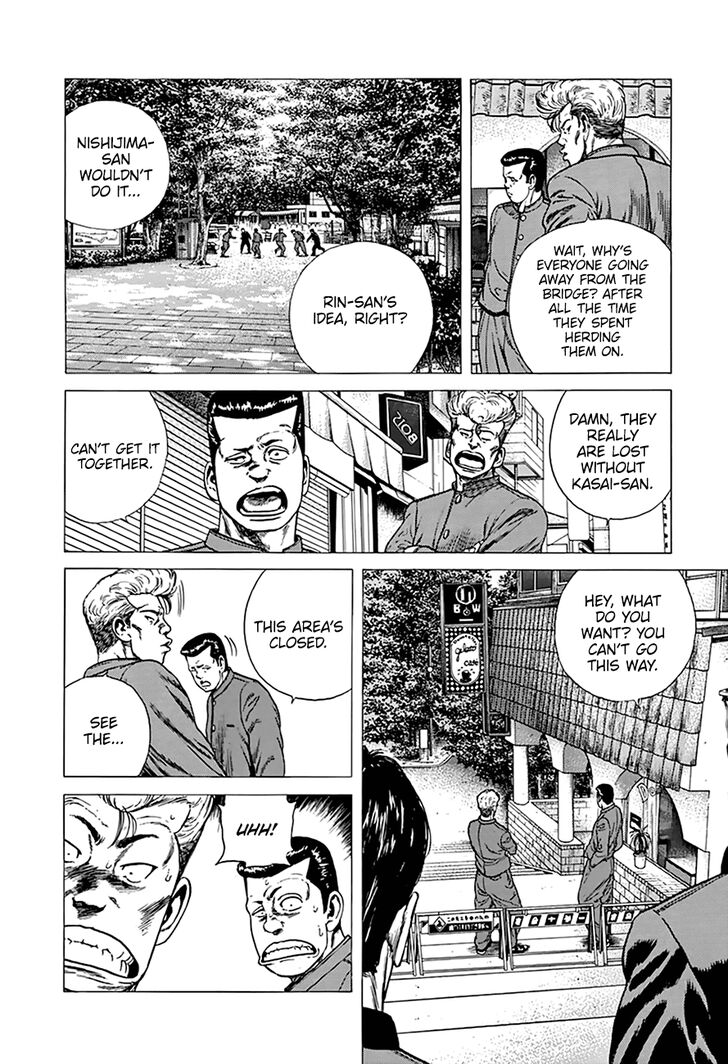 Read Rokudenashi Blues Manga Online