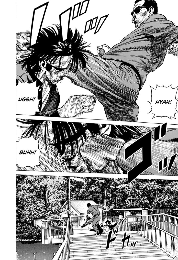 Read Rokudenashi Blues Manga Online