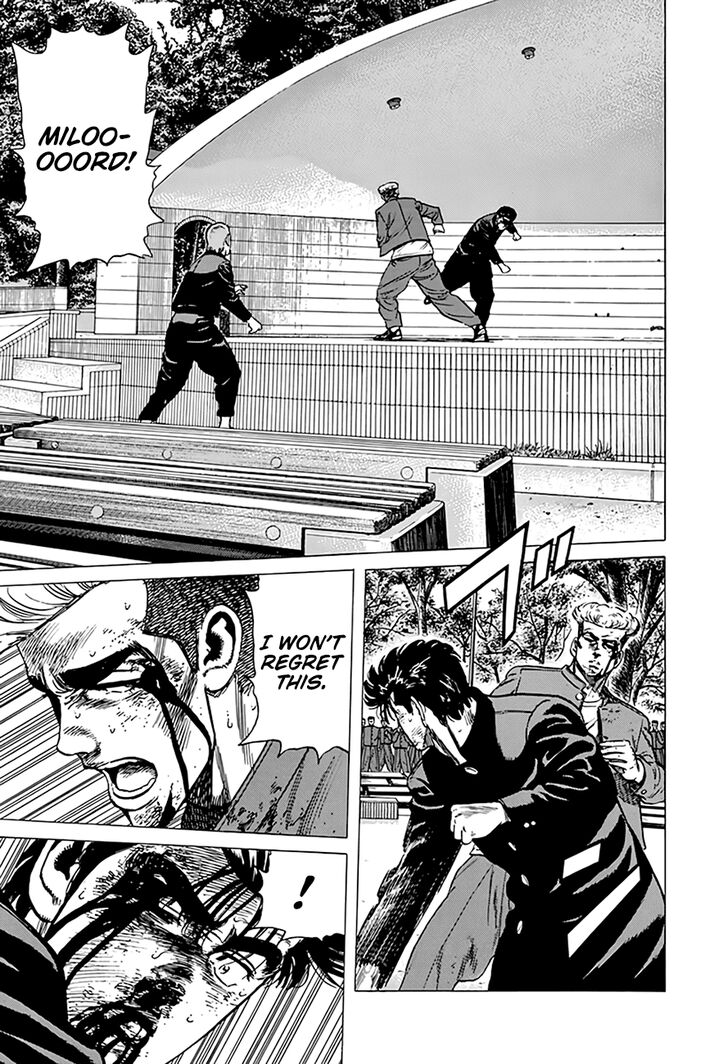 Read Rokudenashi Blues Manga Online