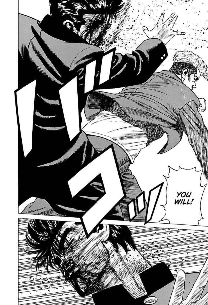 Read Rokudenashi Blues Manga Online