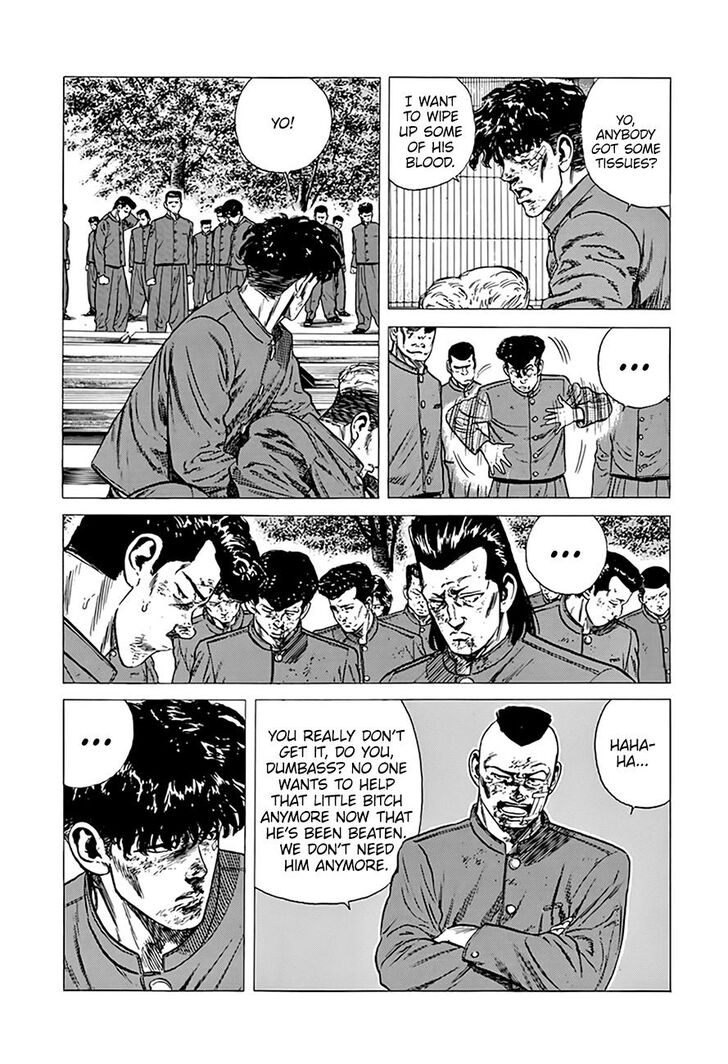 Read Rokudenashi Blues Manga Online