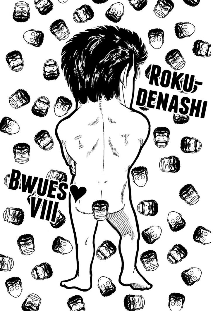 Read Rokudenashi Blues Manga Online