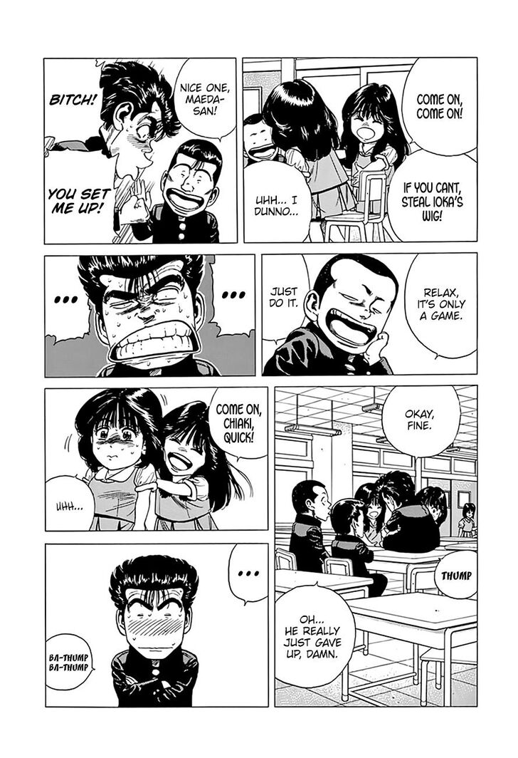 Read Rokudenashi Blues Manga Online