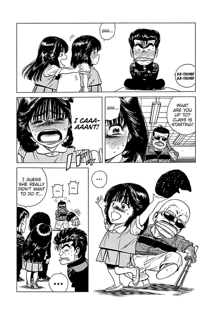 Read Rokudenashi Blues Manga Online