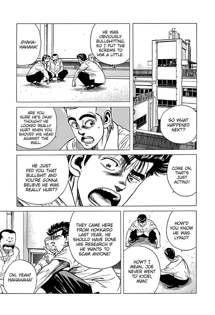 Read Rokudenashi Blues Manga Online