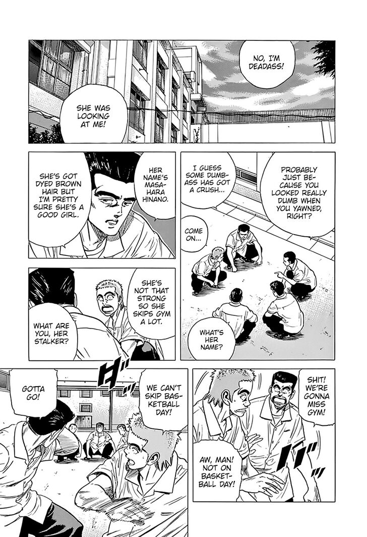 Read Rokudenashi Blues Manga Online