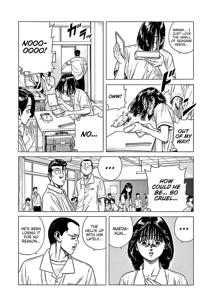 Read Rokudenashi Blues Manga Online