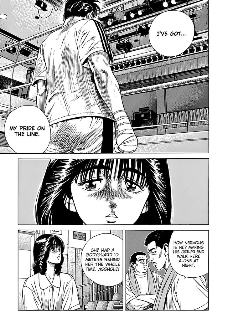 Read Rokudenashi Blues Manga Online