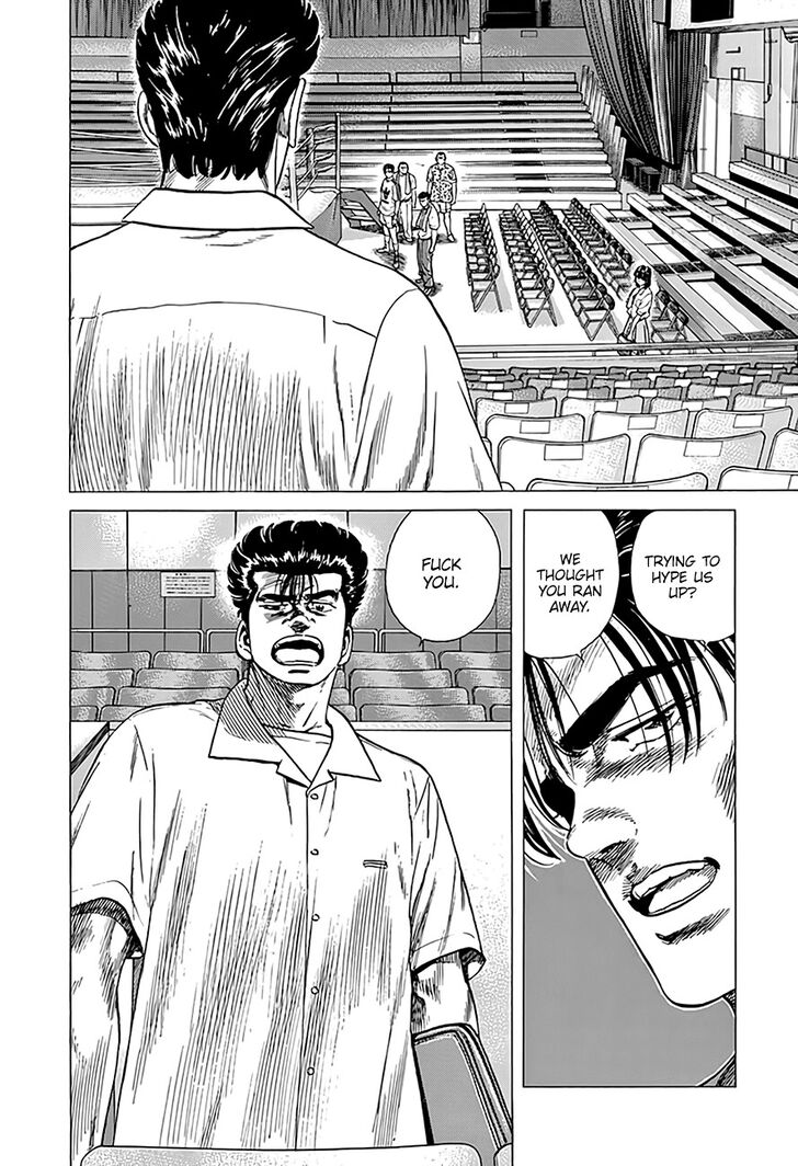 Read Rokudenashi Blues Manga Online