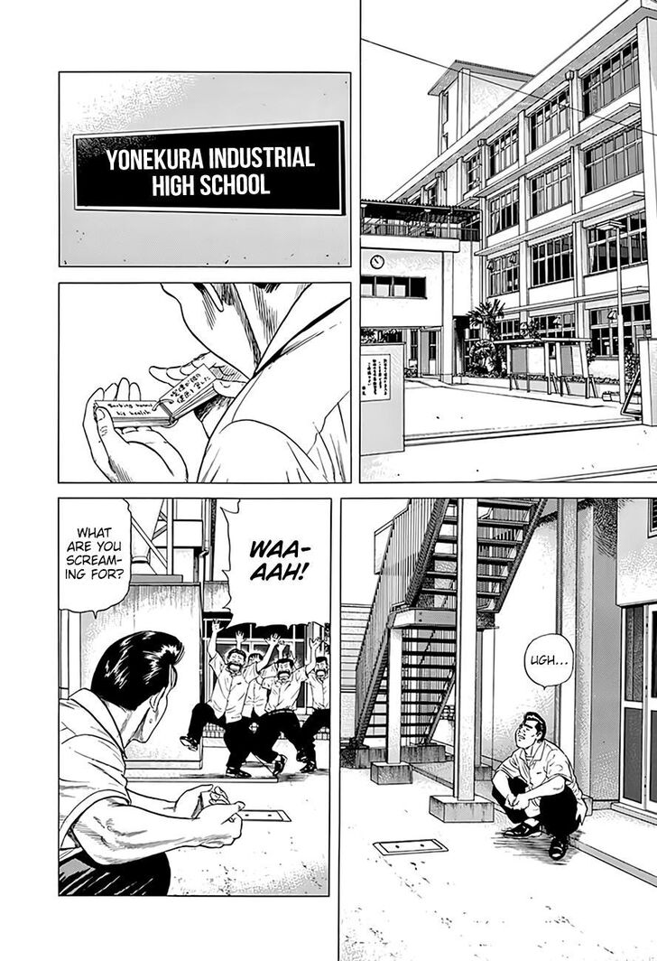 Read Rokudenashi Blues Manga Online