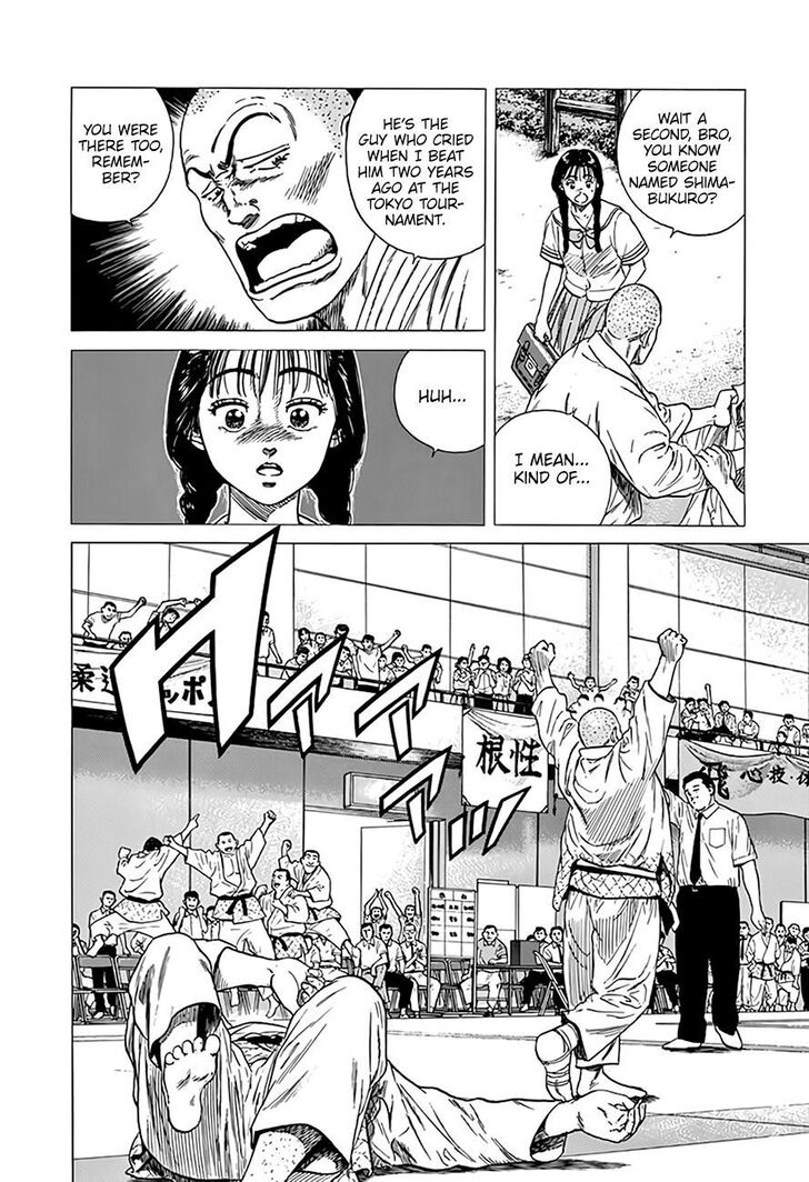 Read Rokudenashi Blues Manga Online