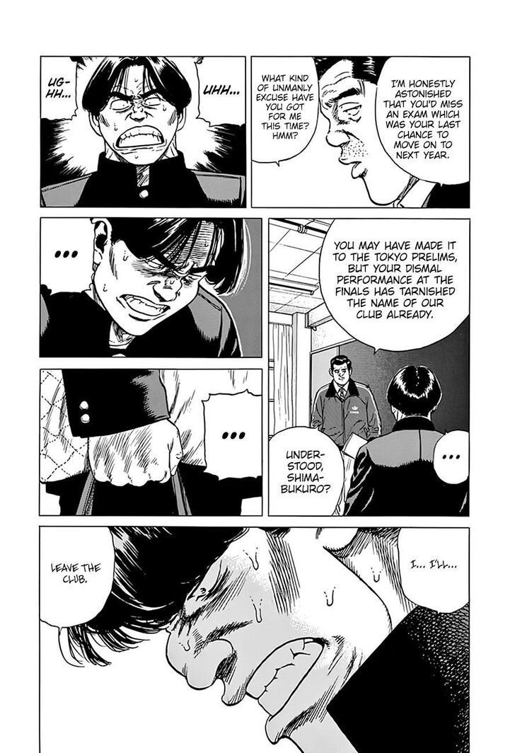 Read Rokudenashi Blues Manga Online